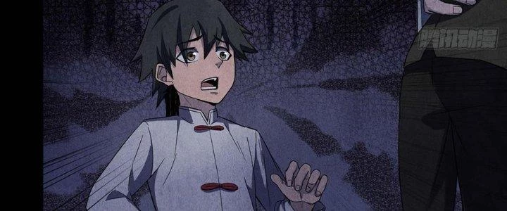 Hành Tẩu Âm Dương Chapter 12 - 24