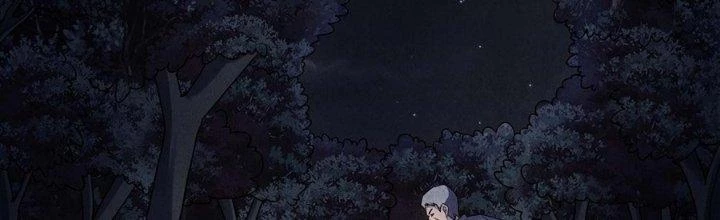 Hành Tẩu Âm Dương Chapter 12 - 45