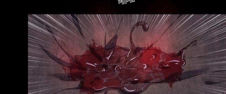 Hành Tẩu Âm Dương Chapter 12 - 54