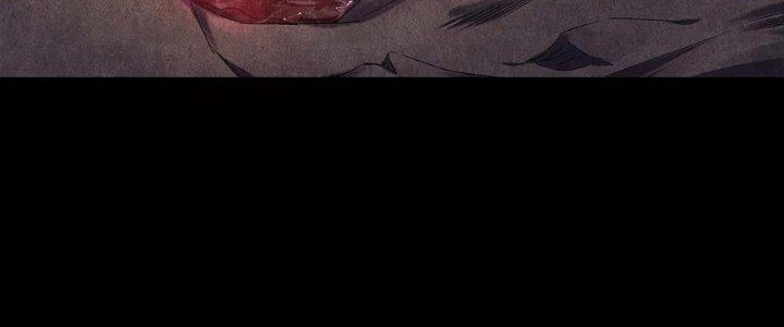 Hành Tẩu Âm Dương Chapter 12 - 67