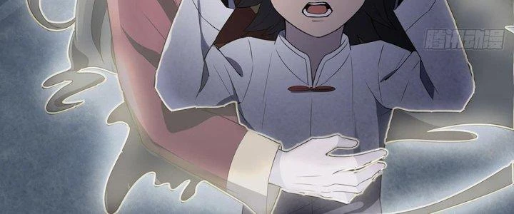 Hành Tẩu Âm Dương Chapter 13 - 47