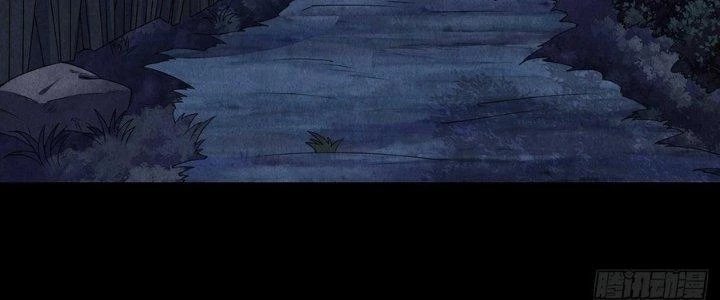 Hành Tẩu Âm Dương Chapter 14 - 7