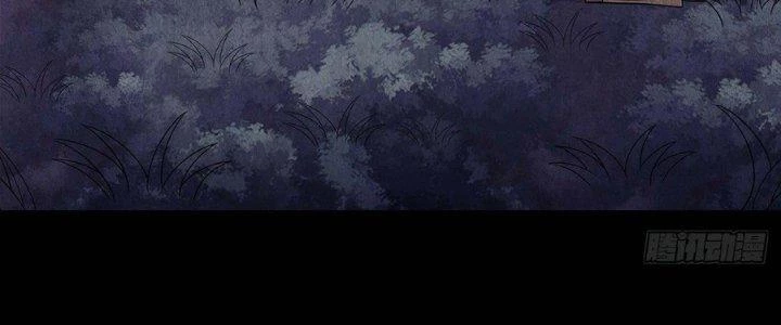 Hành Tẩu Âm Dương Chapter 14 - 68