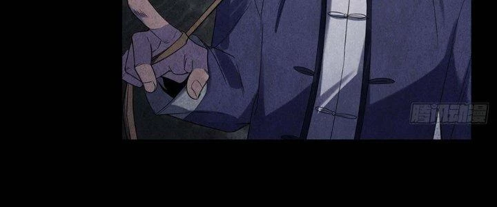 Hành Tẩu Âm Dương Chapter 14 - 72
