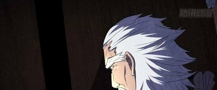 Hành Tẩu Âm Dương Chapter 14 - 90