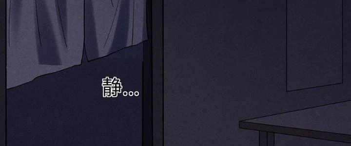 Hành Tẩu Âm Dương Chapter 15 - 11