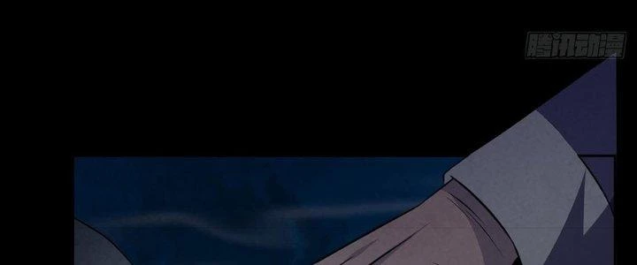 Hành Tẩu Âm Dương Chapter 15 - 91