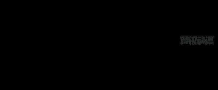 Hành Tẩu Âm Dương Chapter 15 - 124