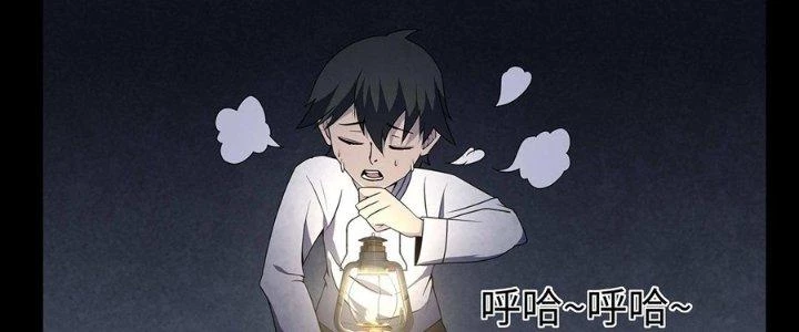 Hành Tẩu Âm Dương Chapter 15 - 136