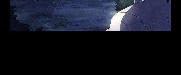 Hành Tẩu Âm Dương Chapter 16 - 82