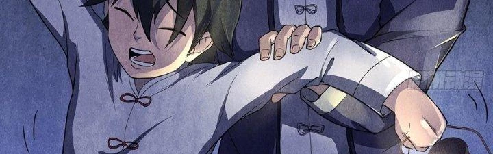 Hành Tẩu Âm Dương Chapter 16 - 117