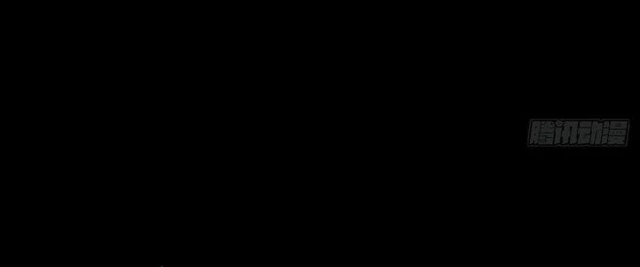 Hành Tẩu Âm Dương Chapter 16 - 132