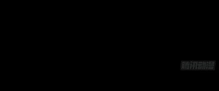 Hành Tẩu Âm Dương Chapter 19 - 12