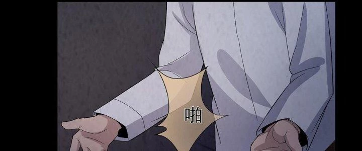Hành Tẩu Âm Dương Chapter 19 - 36