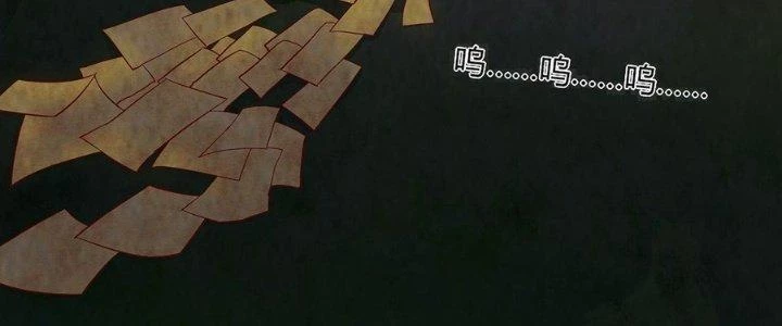 Hành Tẩu Âm Dương Chapter 19 - 72