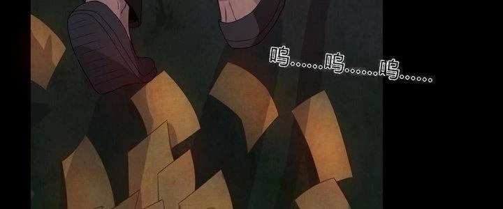 Hành Tẩu Âm Dương Chapter 19 - 84
