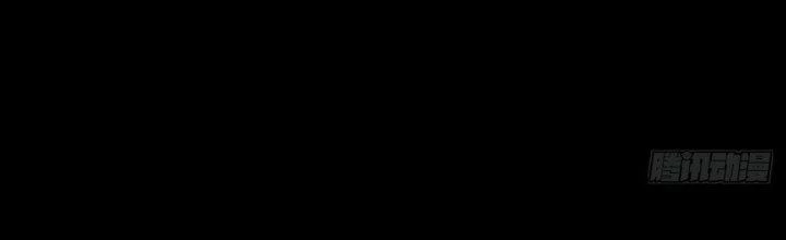 Hành Tẩu Âm Dương Chapter 19 - 133