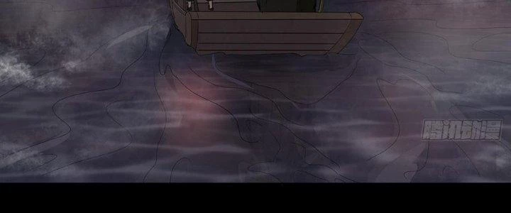Hành Tẩu Âm Dương Chapter 19 - 167