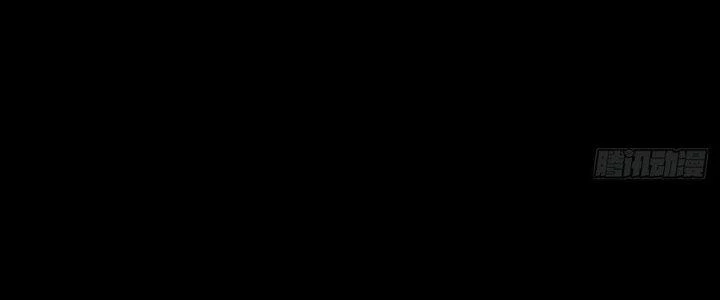 Hành Tẩu Âm Dương Chapter 20 - 51