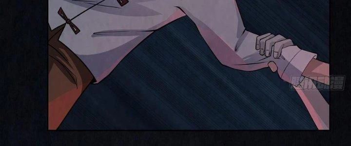 Hành Tẩu Âm Dương Chapter 20 - 146