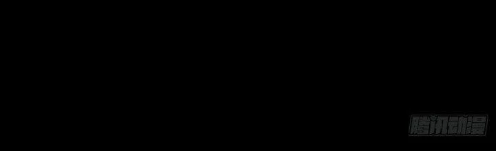 Hành Tẩu Âm Dương Chapter 21 - 37