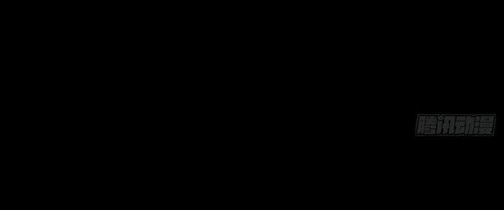 Hành Tẩu Âm Dương Chapter 21 - 78