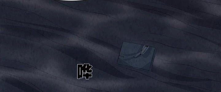 Hành Tẩu Âm Dương Chapter 21 - 80