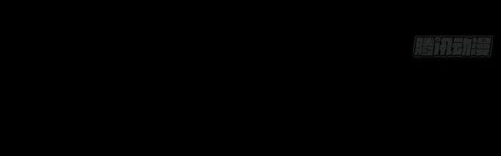 Hành Tẩu Âm Dương Chapter 21 - 101