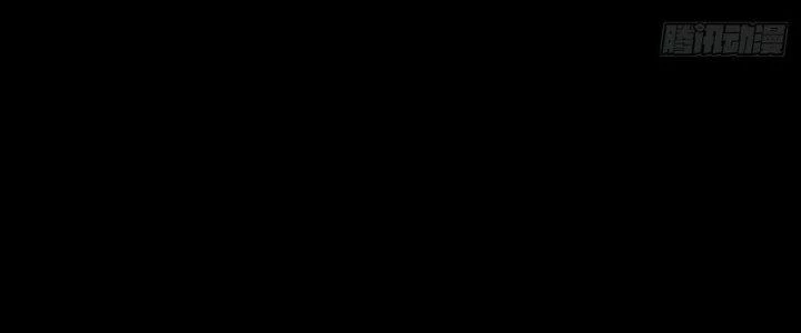 Hành Tẩu Âm Dương Chapter 21 - 136