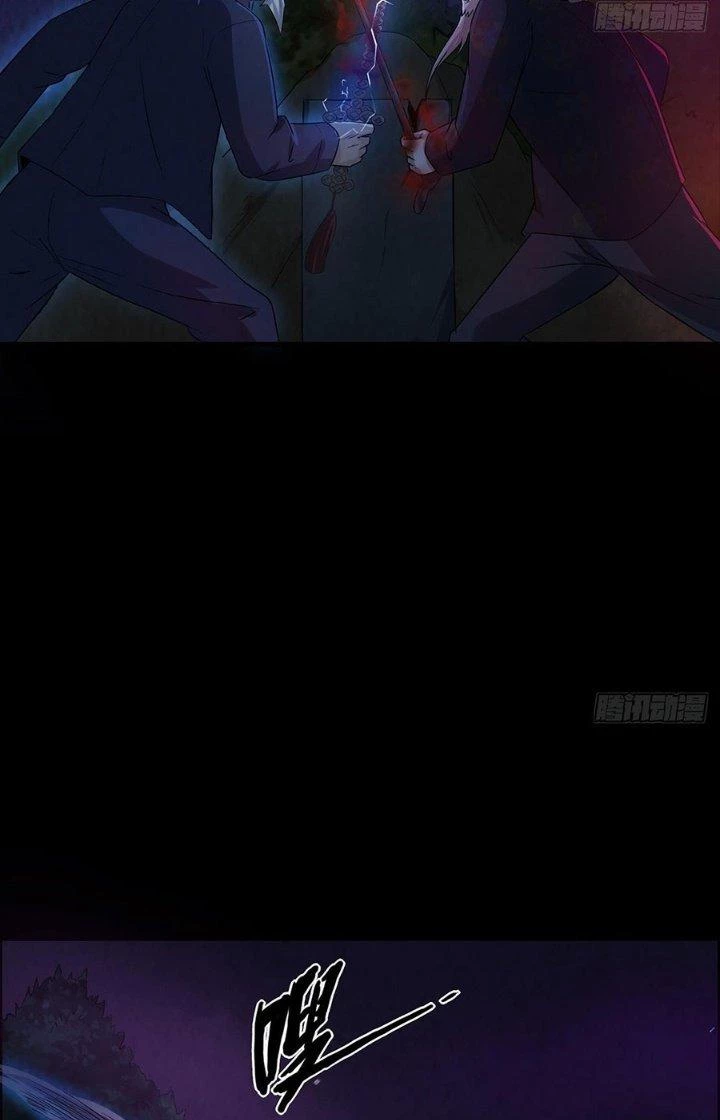 Hành Tẩu Âm Dương Chapter 24 - 17