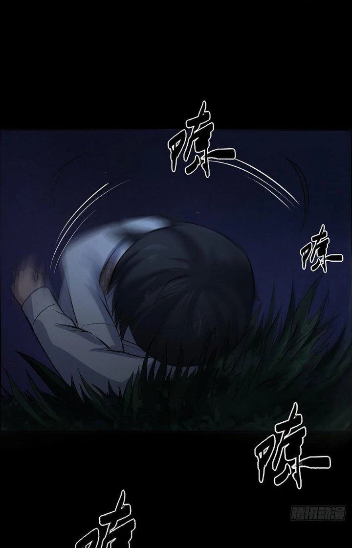 Hành Tẩu Âm Dương Chapter 24 - 29