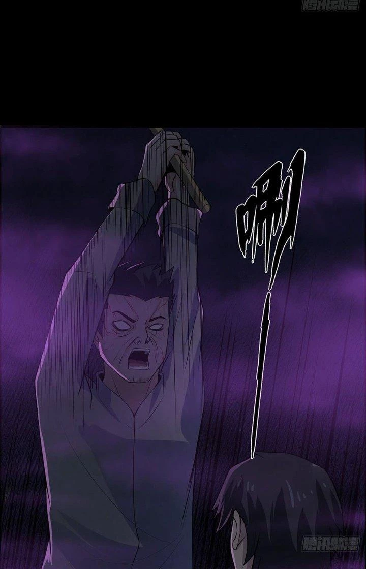 Hành Tẩu Âm Dương Chapter 25 - 4