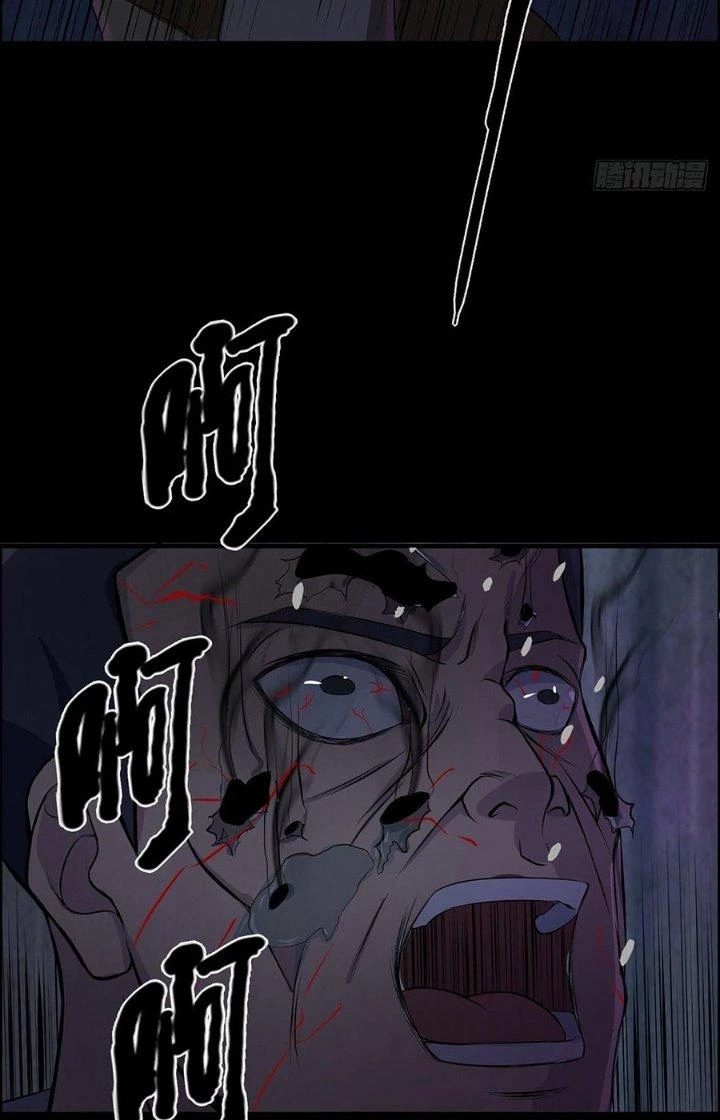 Hành Tẩu Âm Dương Chapter 25 - 33