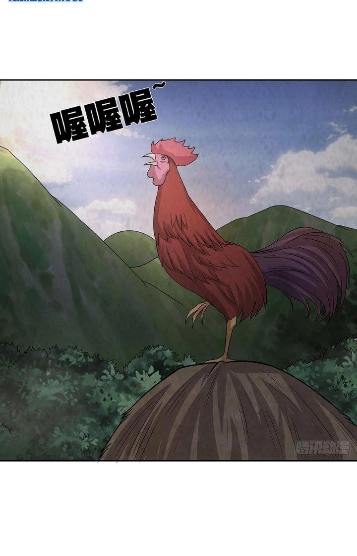 Hành Tẩu Âm Dương Chapter 26 - 27