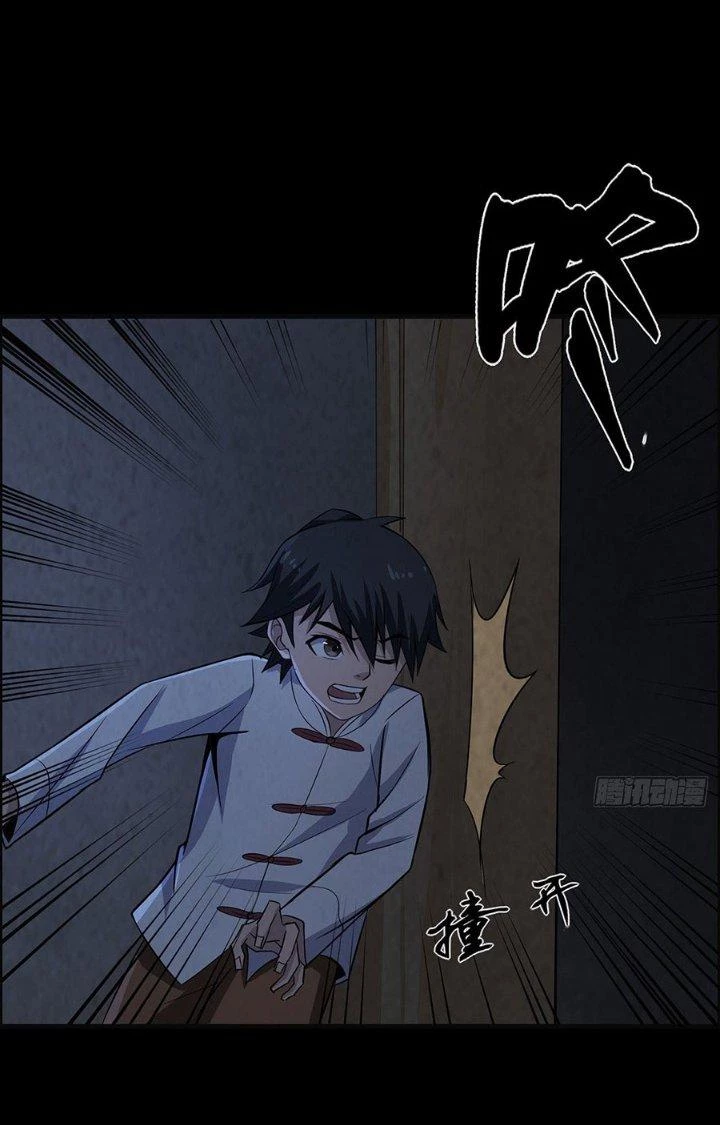 Hành Tẩu Âm Dương Chapter 28 - 4