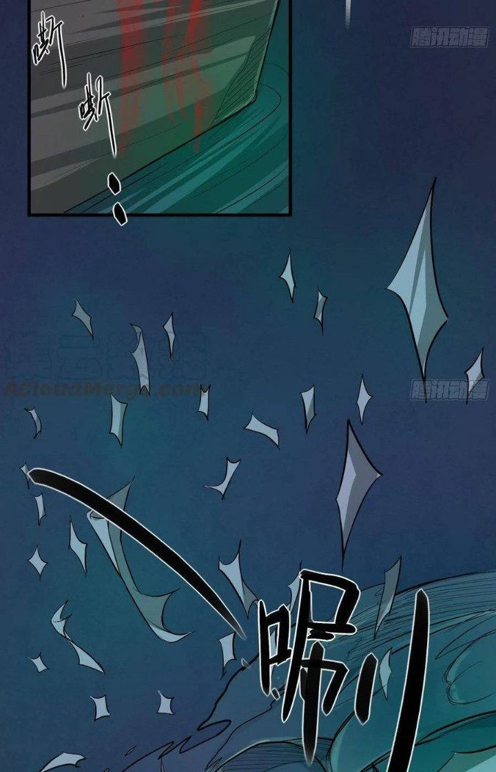 Hành Tẩu Âm Dương Chapter 35 - 4