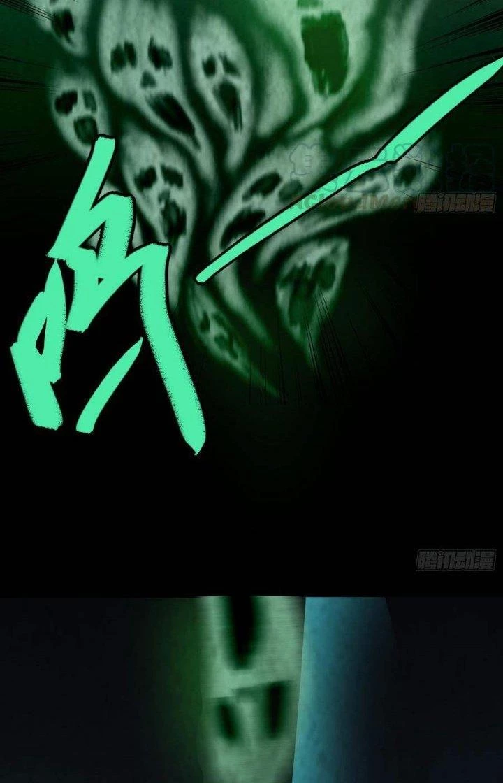 Hành Tẩu Âm Dương Chapter 37 - 9