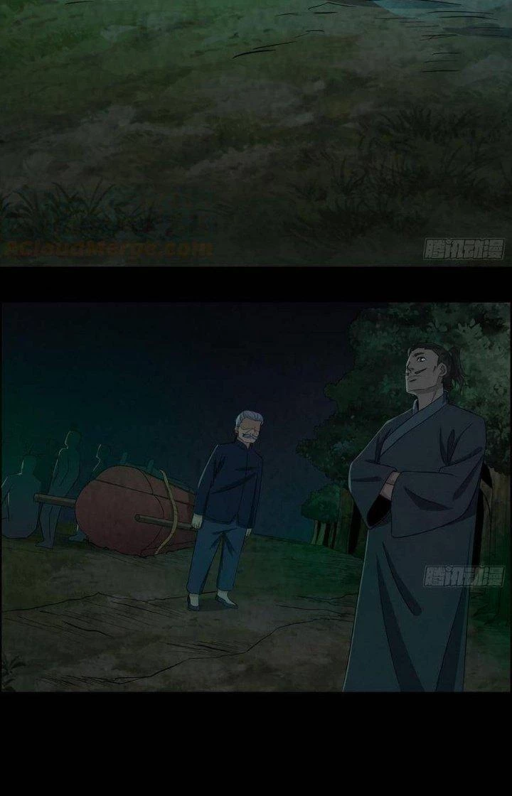 Hành Tẩu Âm Dương Chapter 37 - 11