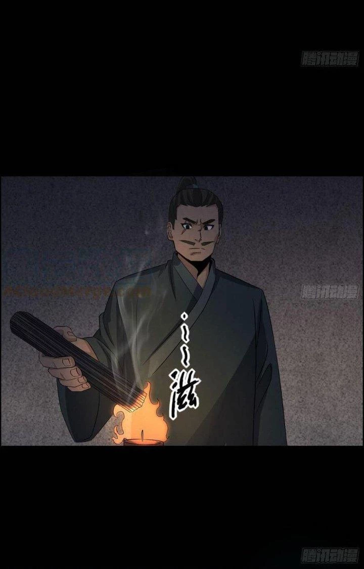 Hành Tẩu Âm Dương Chapter 39 - 11