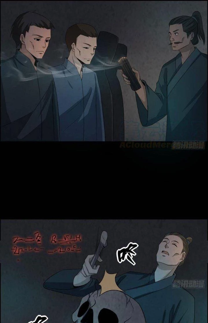 Hành Tẩu Âm Dương Chapter 39 - 12