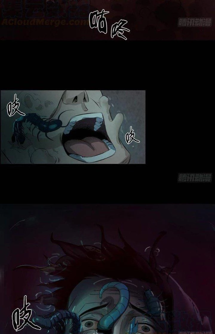 Hành Tẩu Âm Dương Chapter 39 - 26