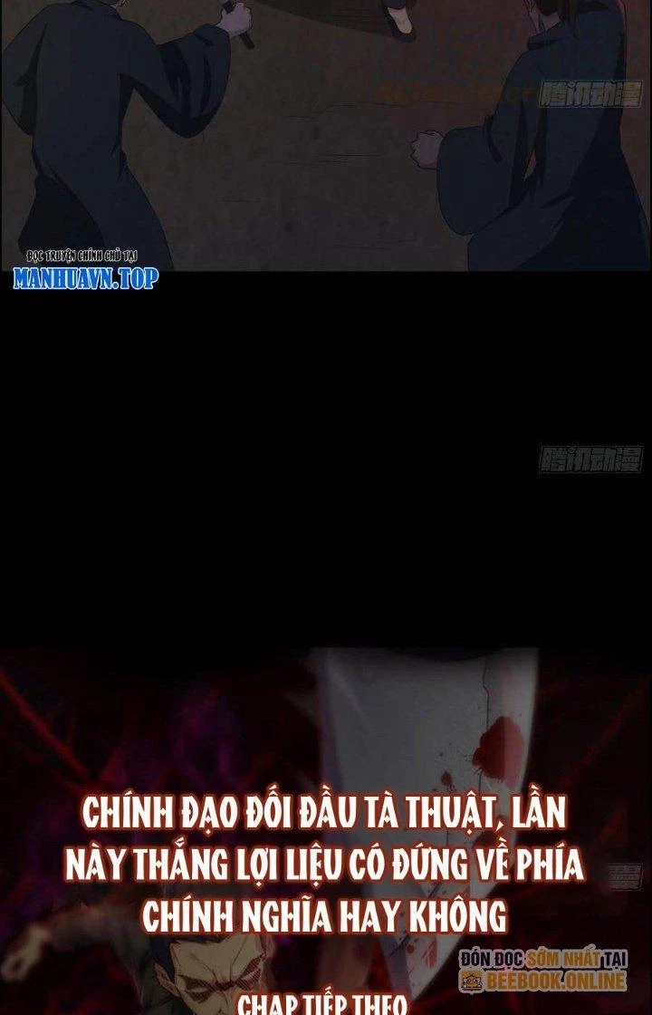 Hành Tẩu Âm Dương Chapter 41 - 33