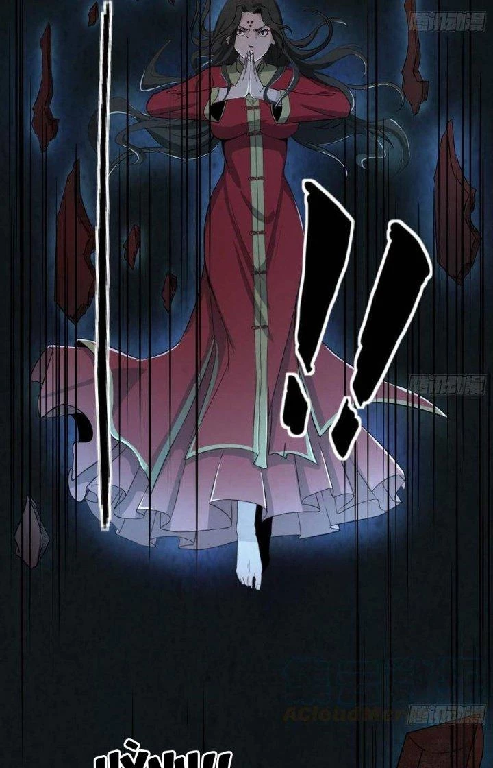 Hành Tẩu Âm Dương Chapter 46 - 26