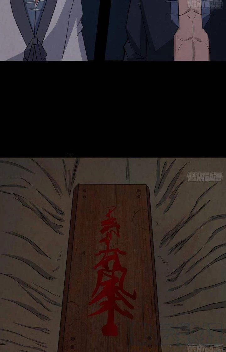 Hành Tẩu Âm Dương Chapter 51 - 16