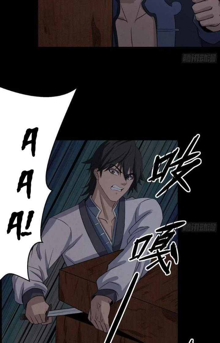 Hành Tẩu Âm Dương Chapter 51 - 22