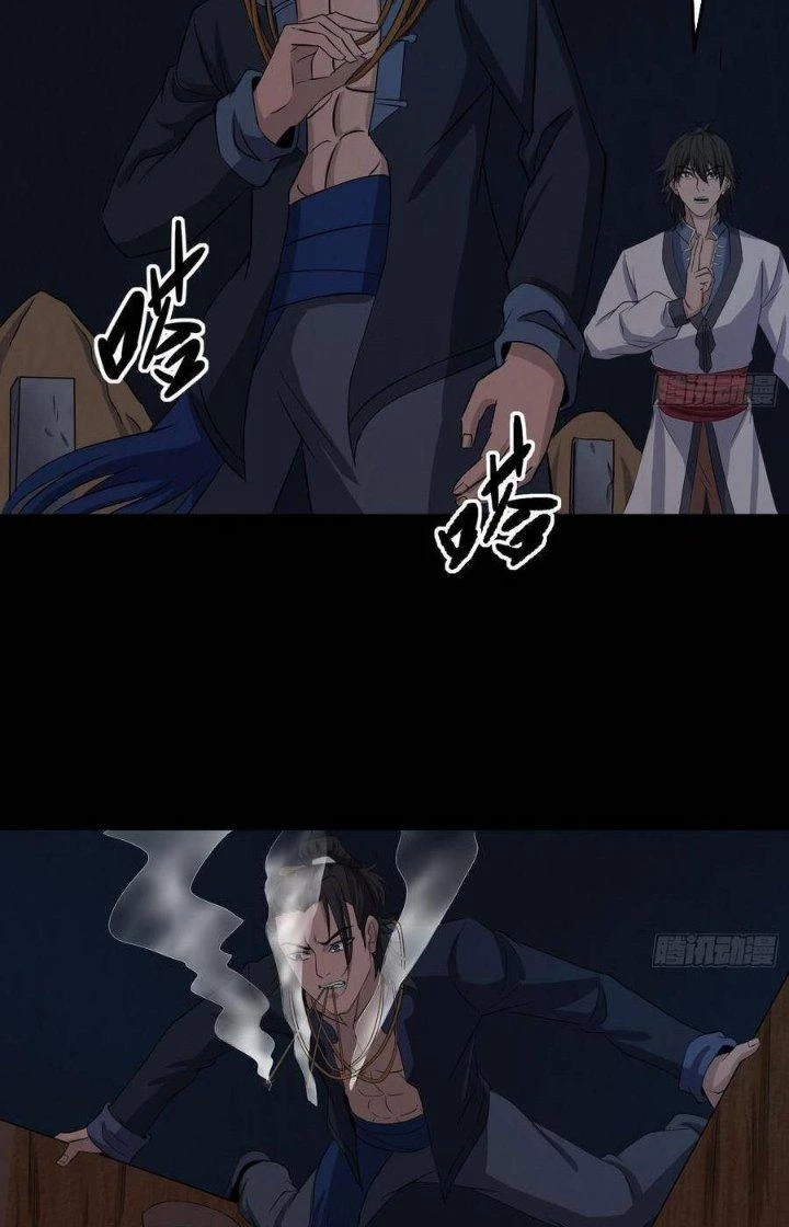 Hành Tẩu Âm Dương Chapter 51 - 32