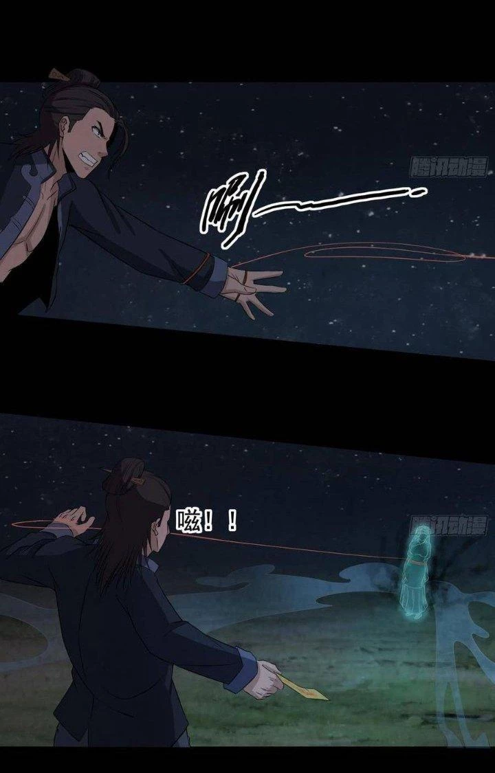 Hành Tẩu Âm Dương Chapter 52 - 18