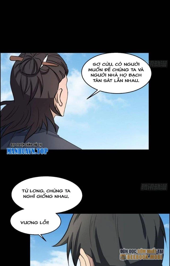 Hành Tẩu Âm Dương Chapter 58 - 25