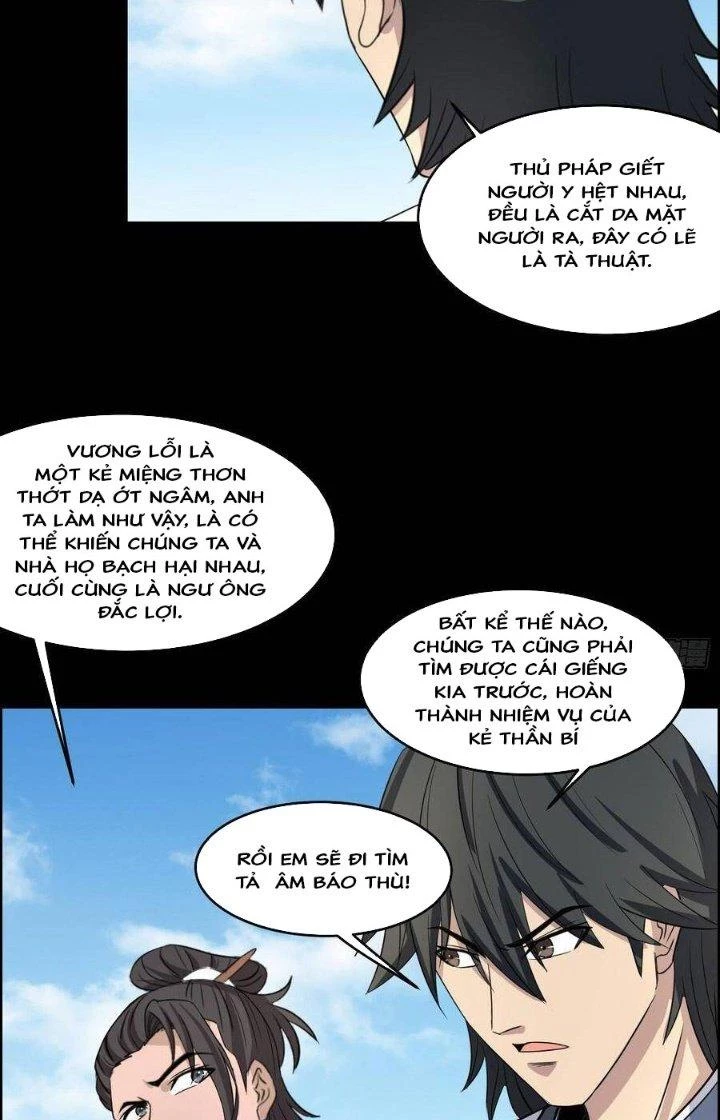 Hành Tẩu Âm Dương Chapter 58 - 26