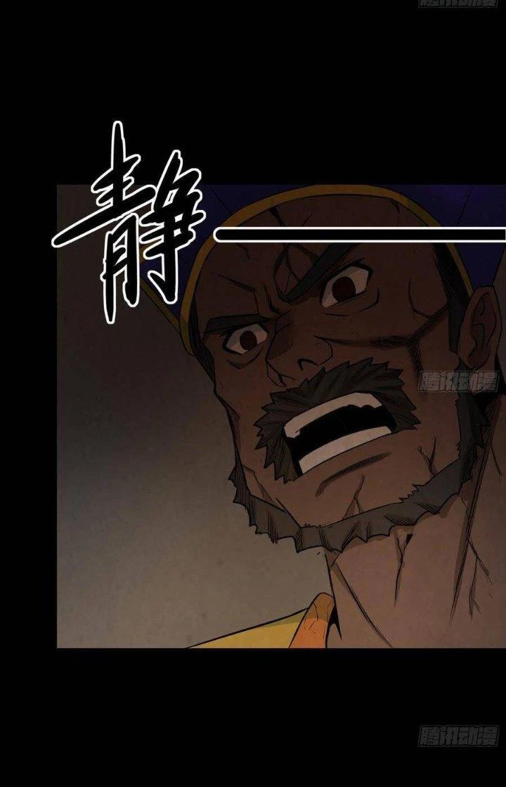 Hành Tẩu Âm Dương Chapter 61 - 22